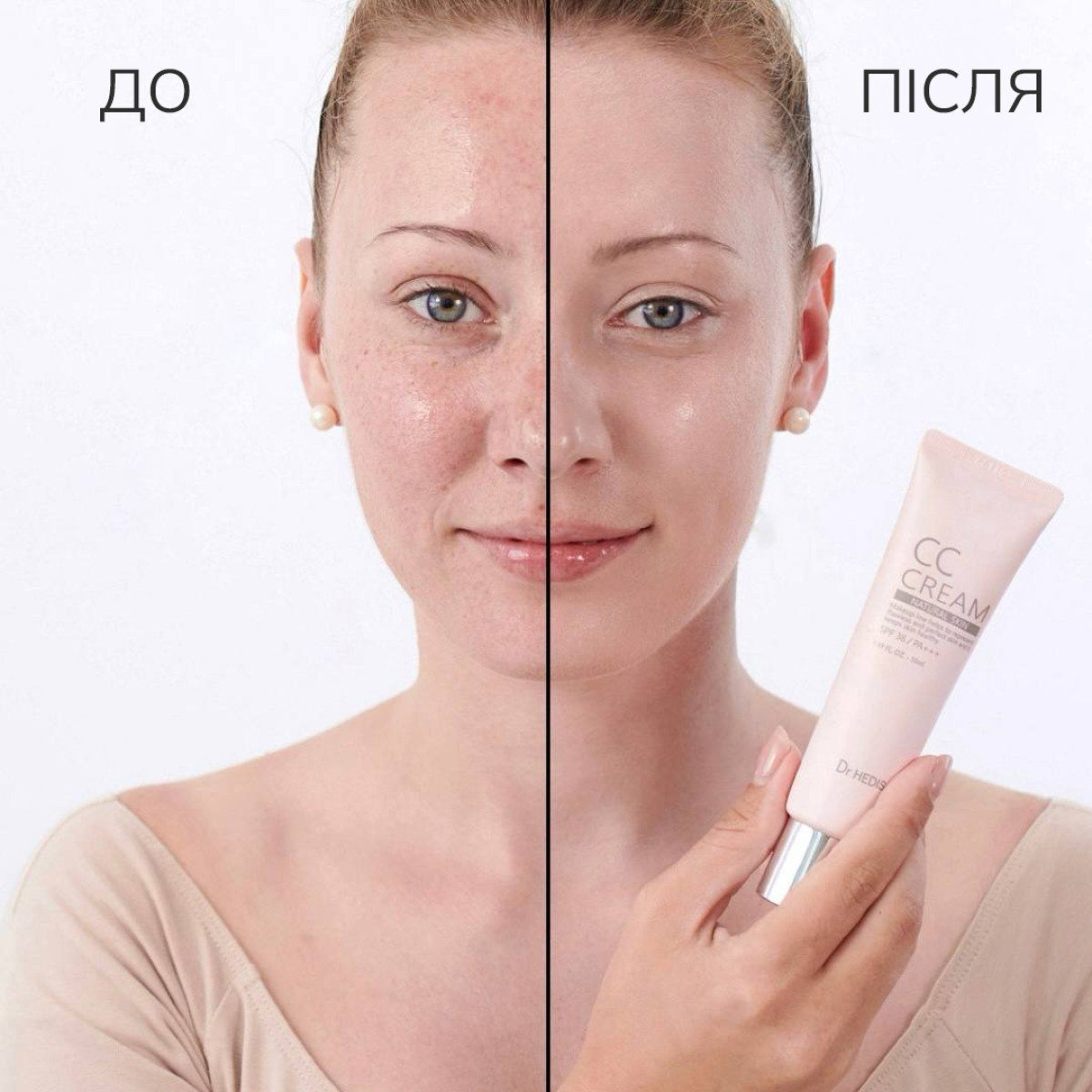 Профессиональный СС-крем-хамелеон с эффектом коррекции цвета SPF38/PA+++ Dr.HEDISON