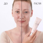 Профессиональный СС-крем-хамелеон с эффектом коррекции цвета SPF38/PA+++ Dr.HEDISON