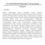 Пептидний крем для реконструкції та пружності шкіри Dr.HEDISON Peptide 7 Enriched Cream