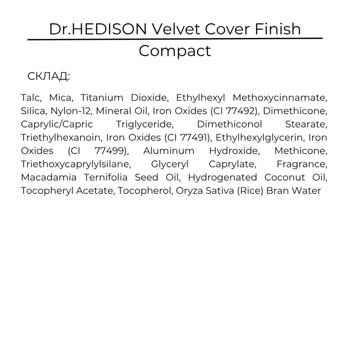 Матирующая пудра с эффектом мягкого фокуса Dr.HEDISON Velvet Cover Finish Compact